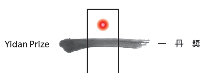 Yidan Prize Foundation